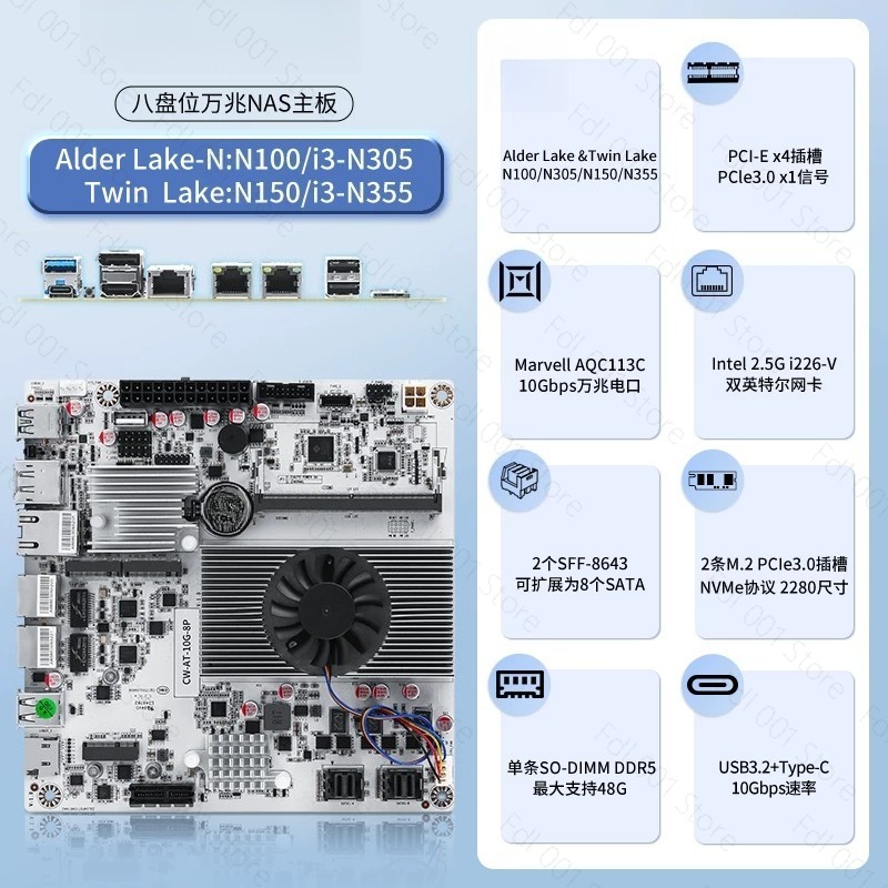 Mini Itx Dual 2.5G Nas Motherboard - N150 8-Bay 10GbE NAS-Motherboard für Mini