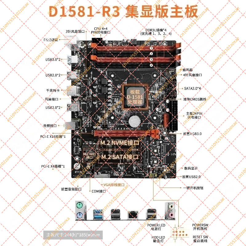 Mini Itx Dual 2.5G Nas Motherboard - D1581-Q3 Mini-ITX-Motherboard mit Dual 2.5G LAN,