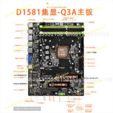 D1581-Q3 Mini-ITX-NAS-Motherbo – Mini Itx Dual 2.5G Nas Motherboard Bewertung und Preis