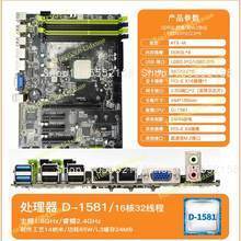 D1581-Q3 Mini-ITX-NAS-Motherbo – Mini Itx Dual 2.5G Nas Motherboard Bewertung und Preis