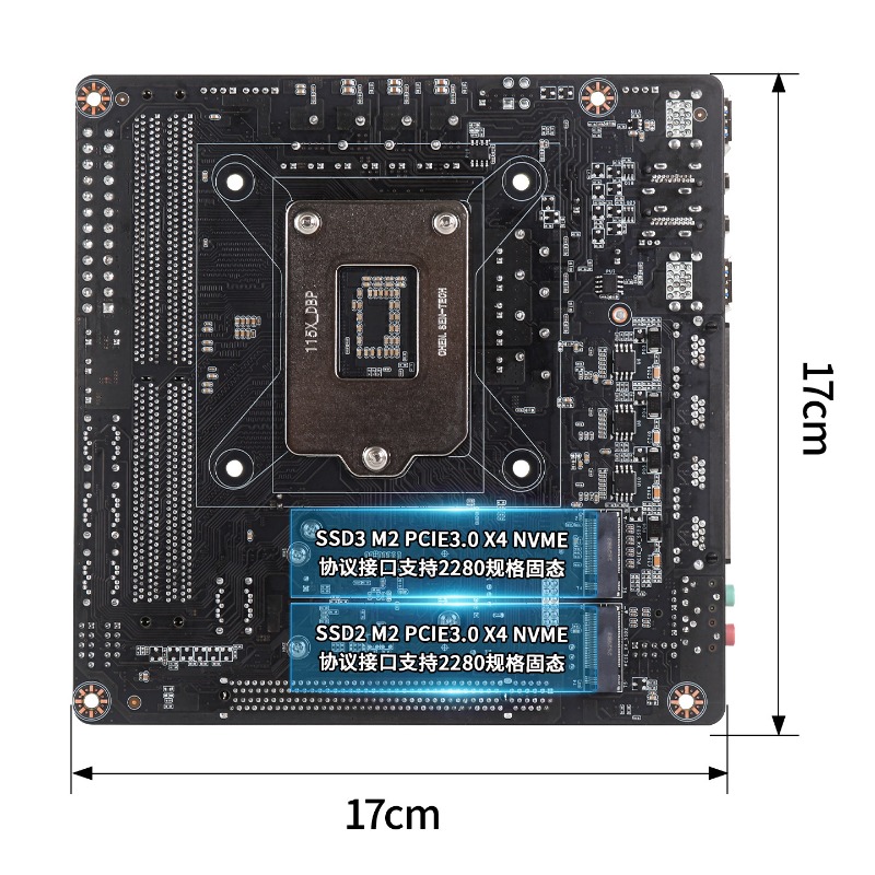 C246 Schwarzes Synology Feiniu – C246 Ecc Server Motherboard Bewertung und Preis