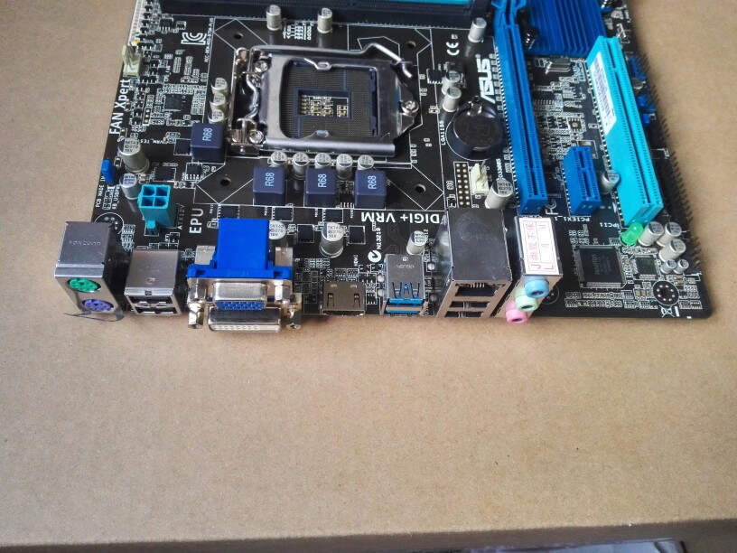 Asus B75M-PLUS Original Deskto – X870E Atx Motherboard Bewertung und Preis