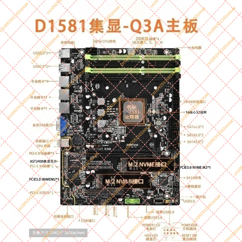 D1581-Q3 Mini-ITX-Motherboard  – Mini Itx Dual 2.5G Nas Motherboard Bewertung und Preis